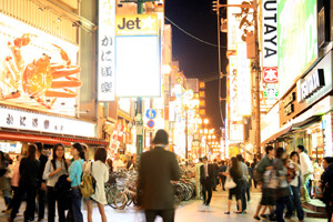 Dotonbori, Osaka Dotonbori, Osaka