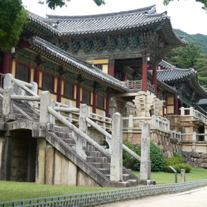 Stone staircases and terraces of Bulguksa temple in Gyeongju, South Korea