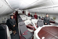 Qatar Airways Business Class