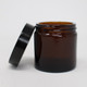 60ml Amber Candle Jar With Black Lid (Travel Size)