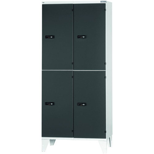 GARANT Garment locker with cylinder lock