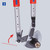 KNIPEX 22" Cable Cutters with Telescopic Handles