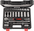 4045197955975 Holex Socket Set 3/8 inch Square Drive 28 Pieces Carrying Case Plastic Inlays Holex 630047 28