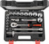 4045197955982 Holex Socket Set 1/2 inch Square Drive 20 Pieces Carrying Case Plastic Inlays Holex 630049 20