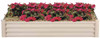 GARDEN BED R2000WX1300LX400H PB