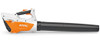 Blower BGA 45 Kit 45130115904 Stihl