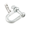 SHACKLE D GL