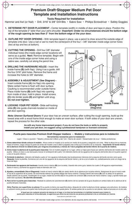 Template for Premium Draft Stopper Pet Door