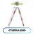 OT-BRAA3180, Onetech, Qdigital, brazo articulado para barrera vehicular, brazo articulado 3 metros, brazo de aluminio para barrera, barrera servomotor, control de acceso vehicular, pluma articulada, acceso vehicular en estacionamientos, barrera para sótanos, automatización de accesos, accesorios para barreras automáticas, control vehicular, seguridad en accesos.