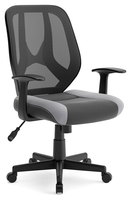 Direct Express/Home Office/Desk Chairs;Home Office/Office Chairs