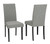 Kimonte Dark Brown/Gray Dining Upholstered Side Chair