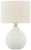 Wardmont White Ceramic Table Lamp