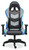 Lynxtyn Blue/Black Home Office Swivel Desk Chair