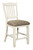 Bolanburg Beige Upholstered Barstool