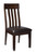 Haddigan Dark Brown Dining Upholstered Side Chair