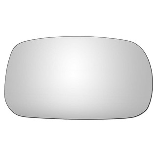 Right Hand Drivers Side Nissan Micra K11 1992-2003 Convex Wing Door Mirror Glass