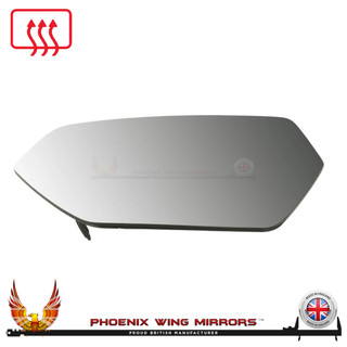 Cupra Formentor 2021–2026 Left – UK Passenger Side Convex – Heated Backing Plate replacement mirror glass