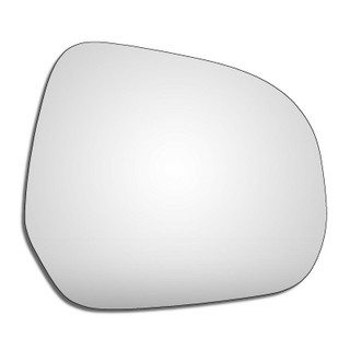 Right Hand Drivers Side Suzuki Splash 2008-2015 Convex Wing Door Mirror Glass