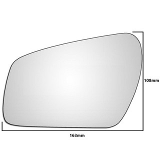 Left Hand Passenger Side Ford Fiesta Mk6 2005-2008 Convex Wing Door Mirror Glass