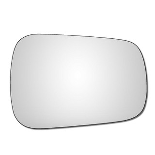 Right Hand Drivers Side Ford Fiesta Mk6 2002-2005 Convex Wing Door Mirror Glass