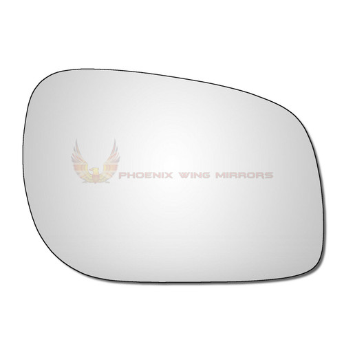 Right Hand Drivers Side Land Rover Freelander 1997-2006 Convex Wing Mirror Glass Right Hand Drivers Side Land Rover Freelander 1997-2006 Convex Wing Mirror Glass
