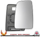 Mercedes-Benz Sprinter Mk2 2006–2018 Left – UK Passenger Side Convex – Non-Heated Backing Plate replacement mirror glass