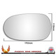 Jaguar XK / XKR 2006–2009 Left – UK Passenger Side Convex – Stick On replacement mirror glass