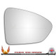 Fiat Tipo 2015-2024 Right – UK Driver Side Convex – Stick On replacement mirror glass