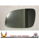 VW Golf R32 Anniversary stubby left-hand passenger blue convex replacement wing mirror glass