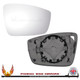 Seat Mii-Heated-base plate-wing-door-mirror-glass-clip on-right hand side-worthing-west sussex Seat Mii-Heated-base plate-wing-door-mirror-glass-clip on-right hand side-worthing-west sussex