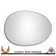 Toyota Aygo Mk1 2005–2014 Right Hand Driver Side — Convex glass with adhesive