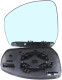Land Rover Range Rover 2012-2021, Land Rover Range Rover Sport 2013-2021 Heated Wing Mirror Glass with Blue TInted Convex Finish Passenger Side (LH)