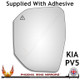 Kia PV5 2025–2026 Left – UK Passenger Side Convex – Stick On – BSD replacement mirror glass