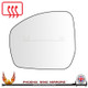 Land Rover Discovery Mk4 L319 Facelift 2014–2016 Left – UK Passenger Side Convex – Heated Backing Plate replacement mirror glass – additional product view