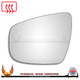 Chery Tiggo 7 2016–2026 Left – UK Passenger Side Convex – Heated Backing Plate replacement mirror glass