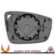 VW UP! left-hand passenger non-heated replacement wing mirror glass with backing plate