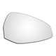 Right Hand Drivers Side Audi A4 / S4 B9 2015-2019 Convex Wing Door Mirror Glass