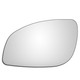 Vauxhall Vectra C 2002–2008 left-hand passenger-side convex wing door mirror glass with adhesive