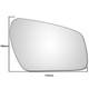 Right Hand Drivers Side Ford Fiesta Mk6 2005-2008 Convex Wing Door Mirror Glass
