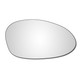 Right Driver Side BMW 318/320/325/328/330/335 2004-2007 Convex Wing Mirror Glass