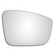 Right Hand Drivers Side Skoda Citigo 2010-2016 Convex Wing Door Mirror Glass