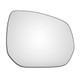 Right Hand Drivers Side Citroen C4 Picasso 2006-2014 Wing Door Mirror Glass