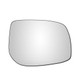Right Hand Drivers Side Toyota Yaris Mk2 2005-2012 Convex Wing Door Mirror Glass