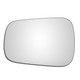Left Hand Passenger Side Ford Fiesta MK6 2002-2005 Convex Wing Door Mirror Glass
