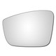 Left Hand Passenger Side Skoda Fabia Mk3 2014-2020 Convex Wing Door Mirror Glass
