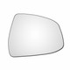 Right Hand Drivers Side Ford Focus Mk3 2008-2018 Convex Wing Door Mirror Glass