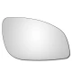 Vauxhall Vectra C / Signum 2002–2008 right-hand driver-side convex wing door mirror glass with adhesive