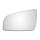 Vauxhall Zafira B 2005–2009 left-hand passenger-side convex wing door mirror glass with full-size adhesive
