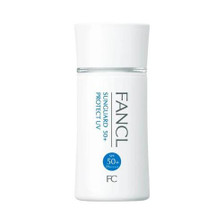 Fancl Sunguard Protect UV SPF50+ PA++++ (M2) 60ml Fancl Sunguard Protect UV SPF50+ PA++++ (M2) 60ml