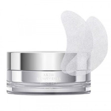 AXXZIA 4D Beauty Eyes Essence Sheet Premium (M2) 60pcs AXXZIA 4D Beauty Eyes Essence Sheet Premium (M2) 60pcs